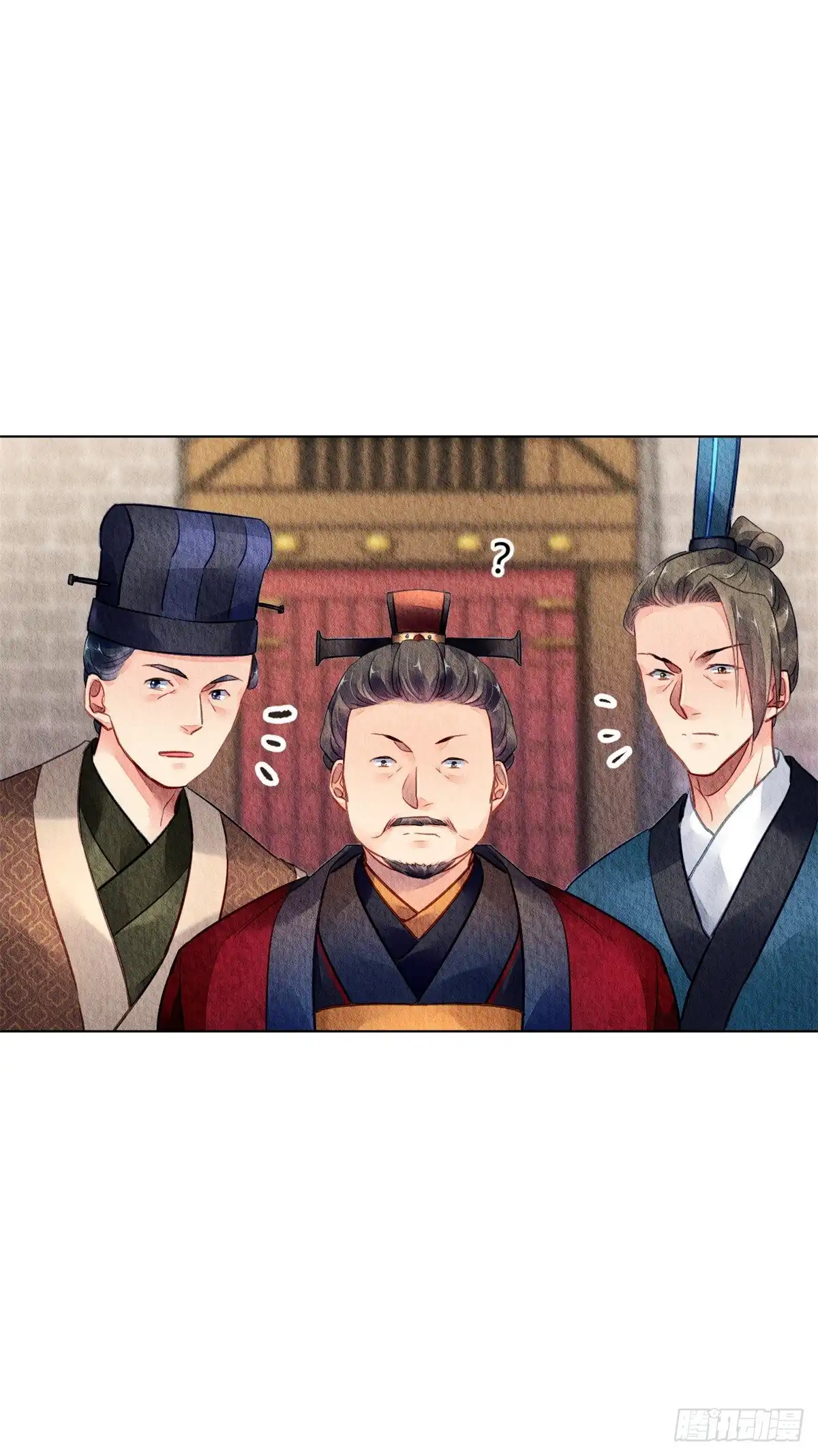 《问丹朱》047 第28页