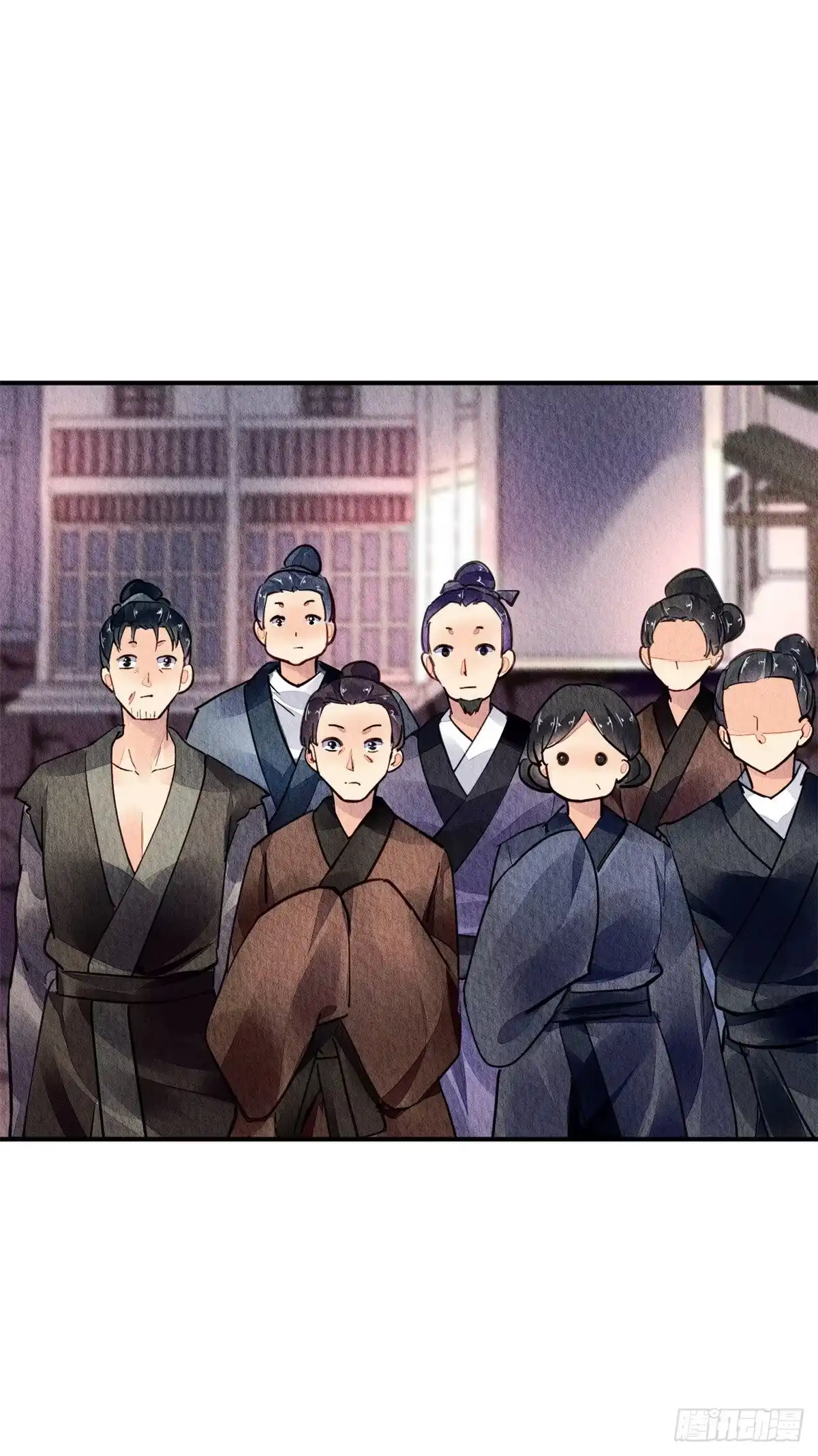 《问丹朱》047 第34页
