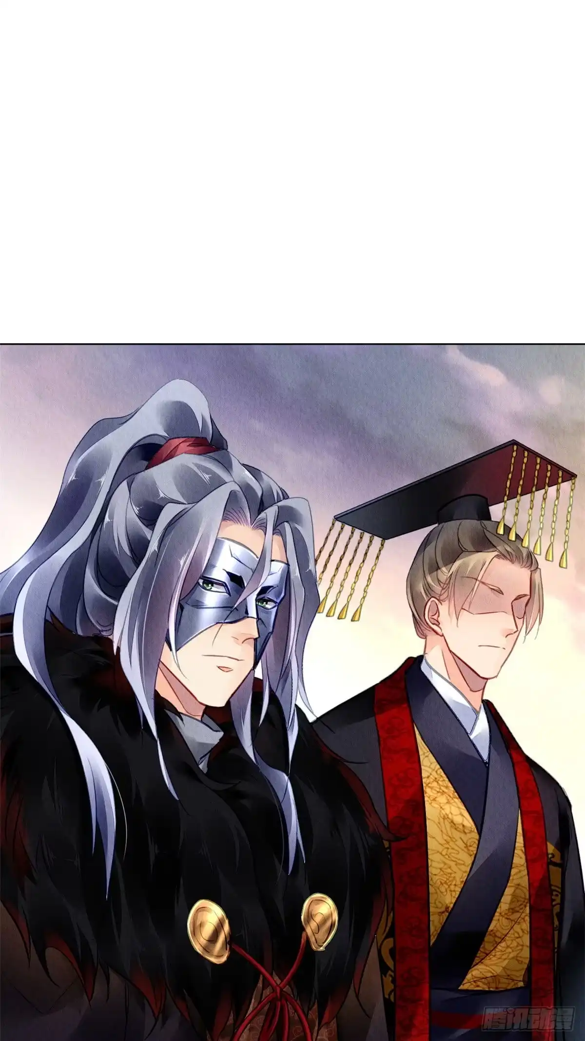 《问丹朱》047 第51页