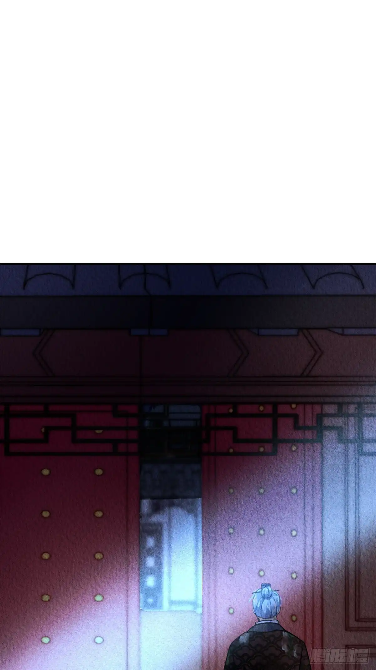 《问丹朱》048 第30页