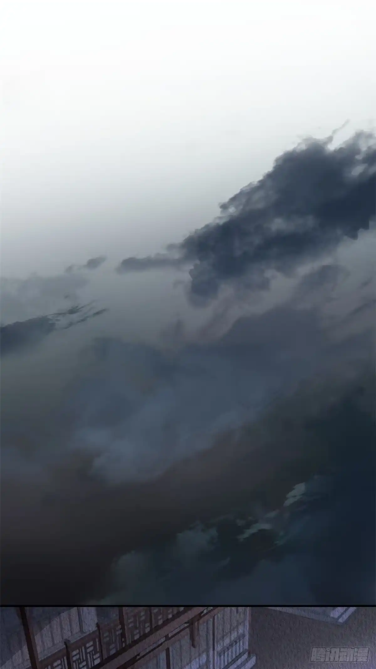 《问丹朱》048 第10页