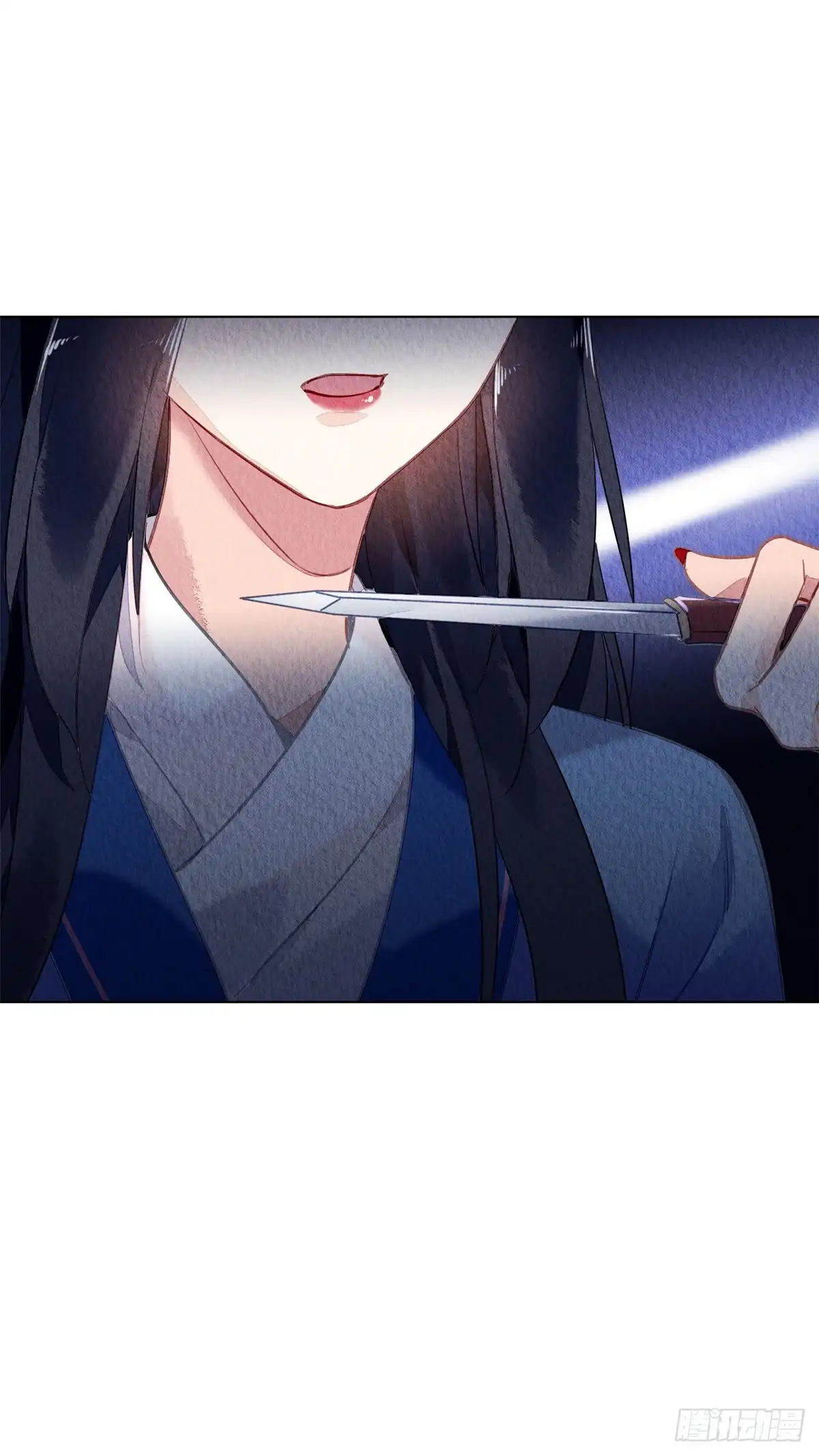 《问丹朱》051 第9页