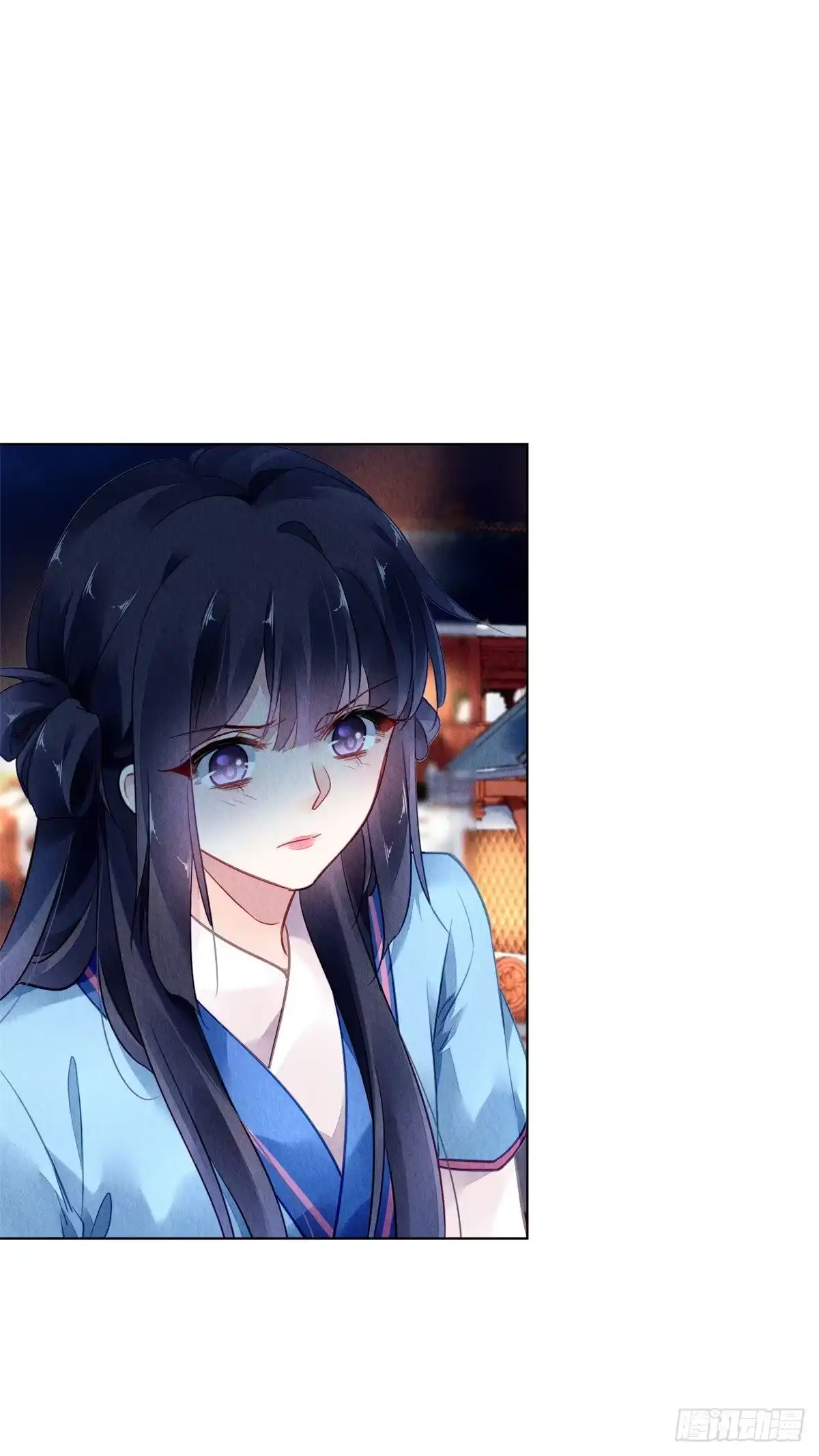 《问丹朱》052 第18页