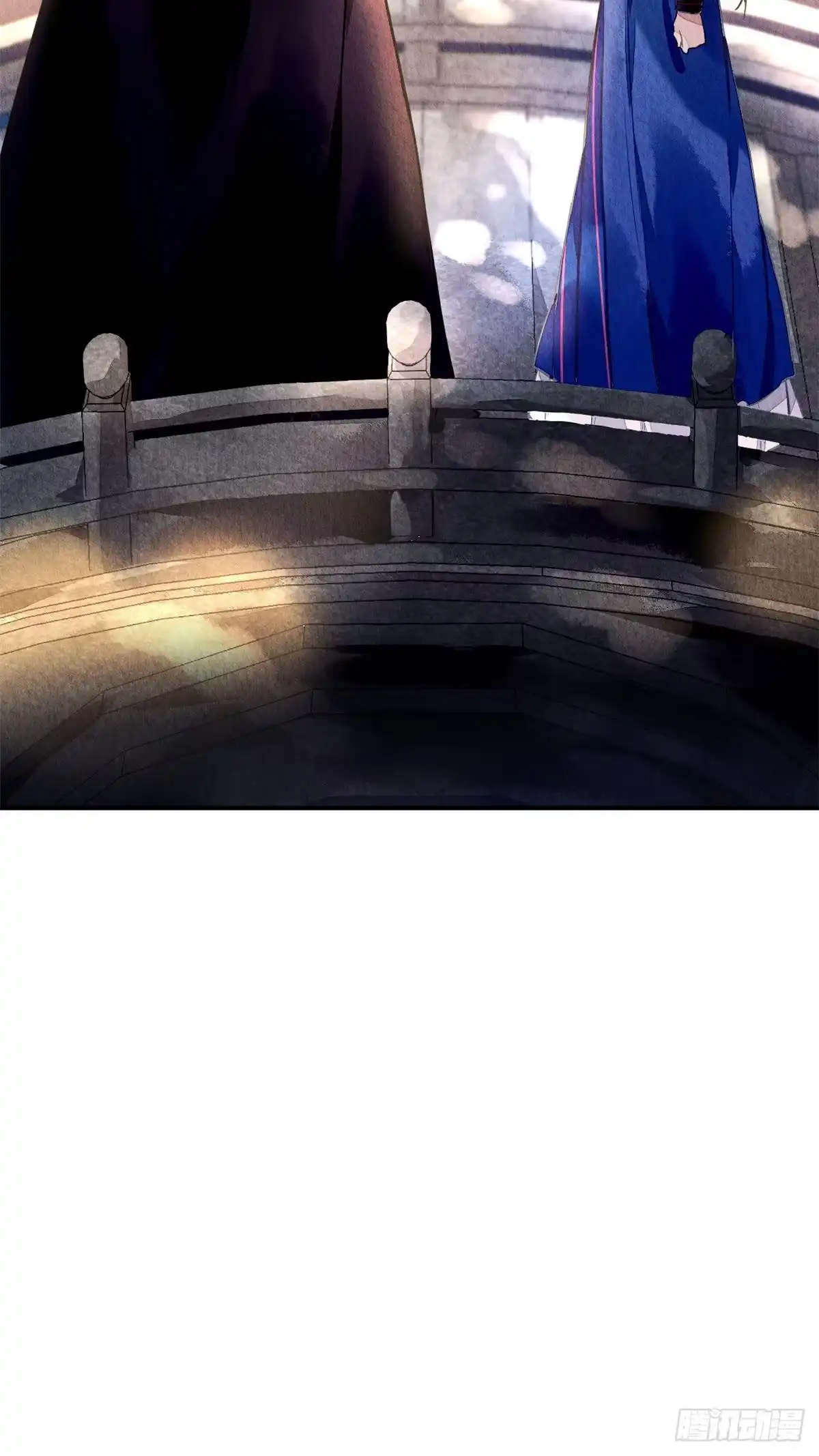 《问丹朱》052 第11页
