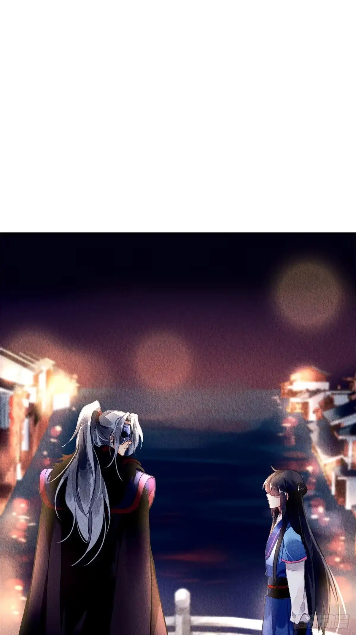 《问丹朱》052 第10页