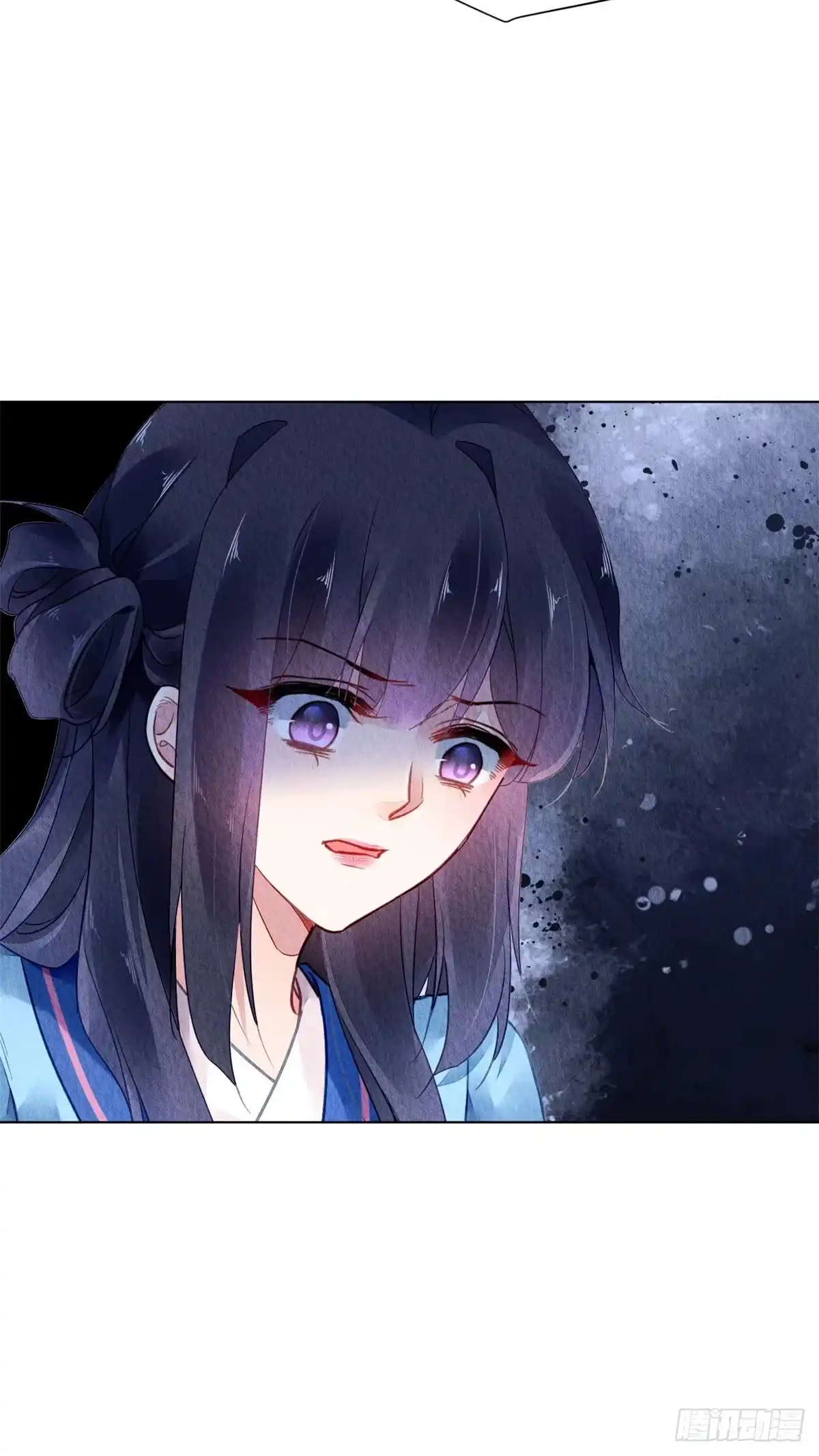 《问丹朱》054 第5页