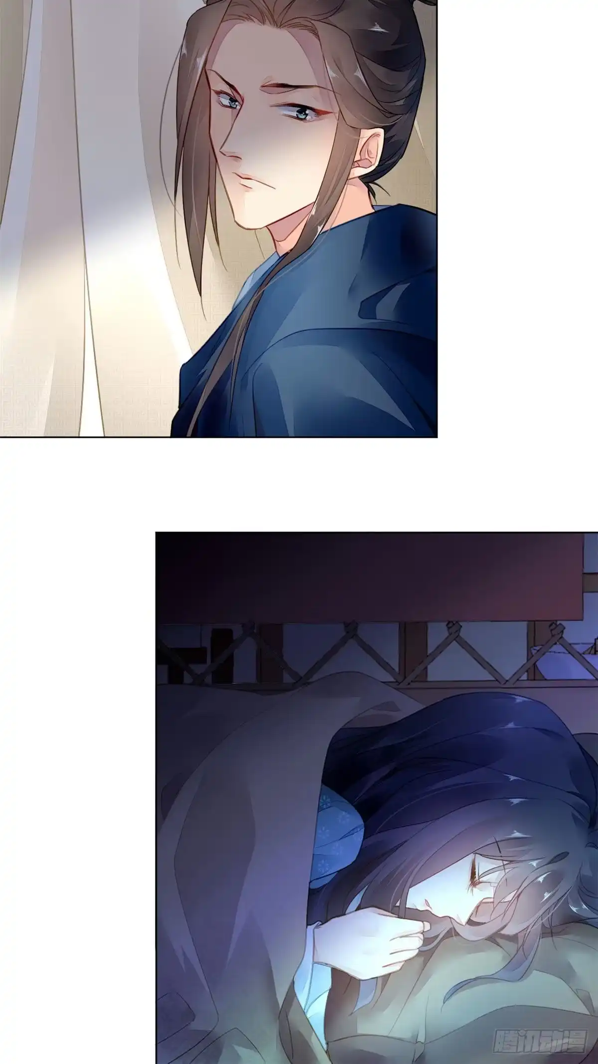 《问丹朱》003 第29页