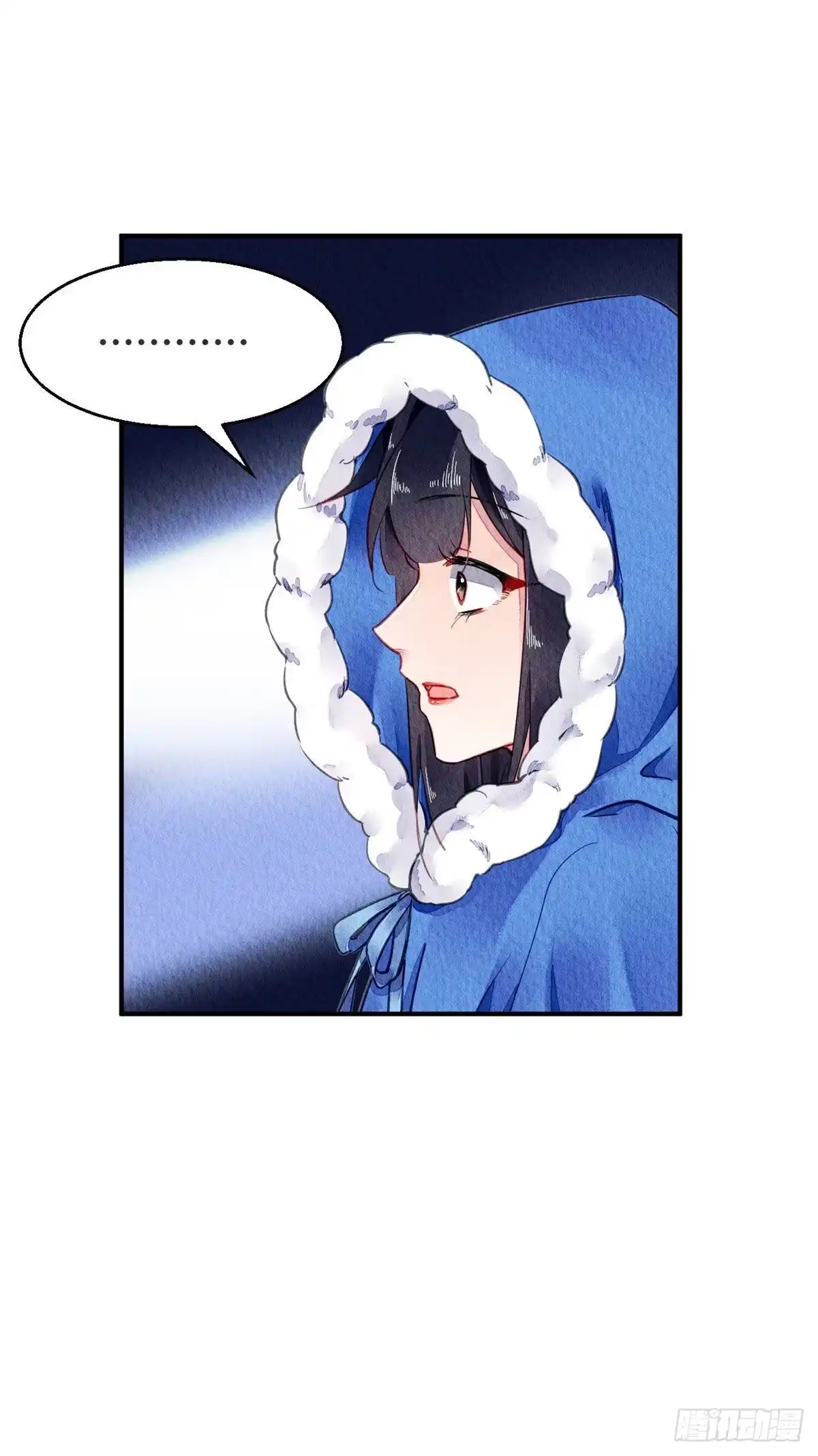 《问丹朱》059 第32页