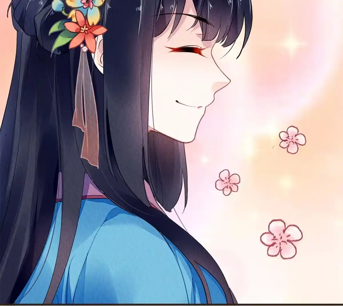 《问丹朱》062 第4页