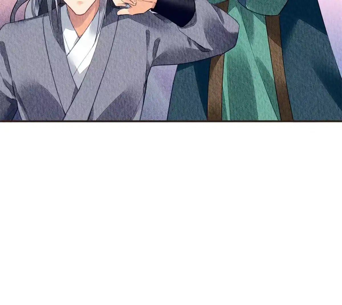 《问丹朱》063 第46页