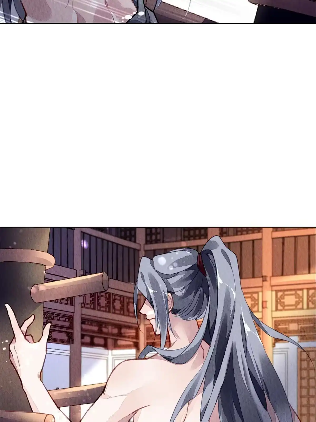 《问丹朱》063 第6页