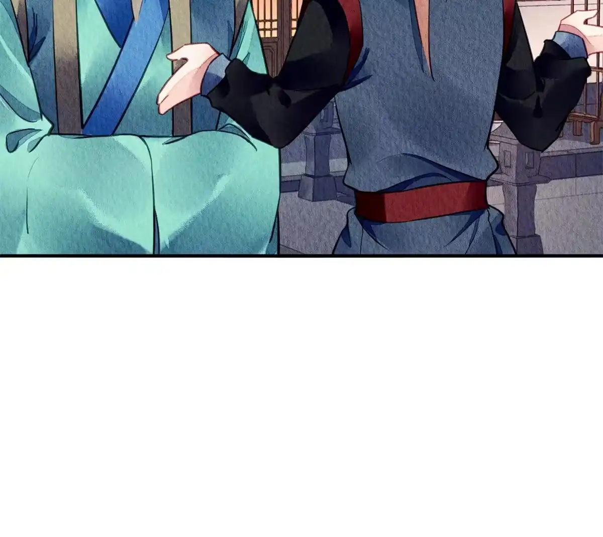 《问丹朱》063 第13页