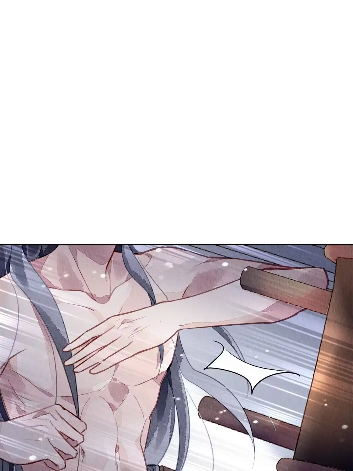 《问丹朱》063 第5页
