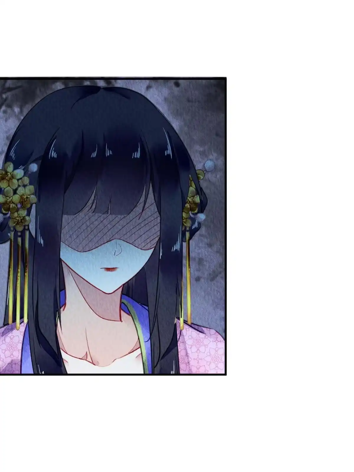 《问丹朱》064 第39页