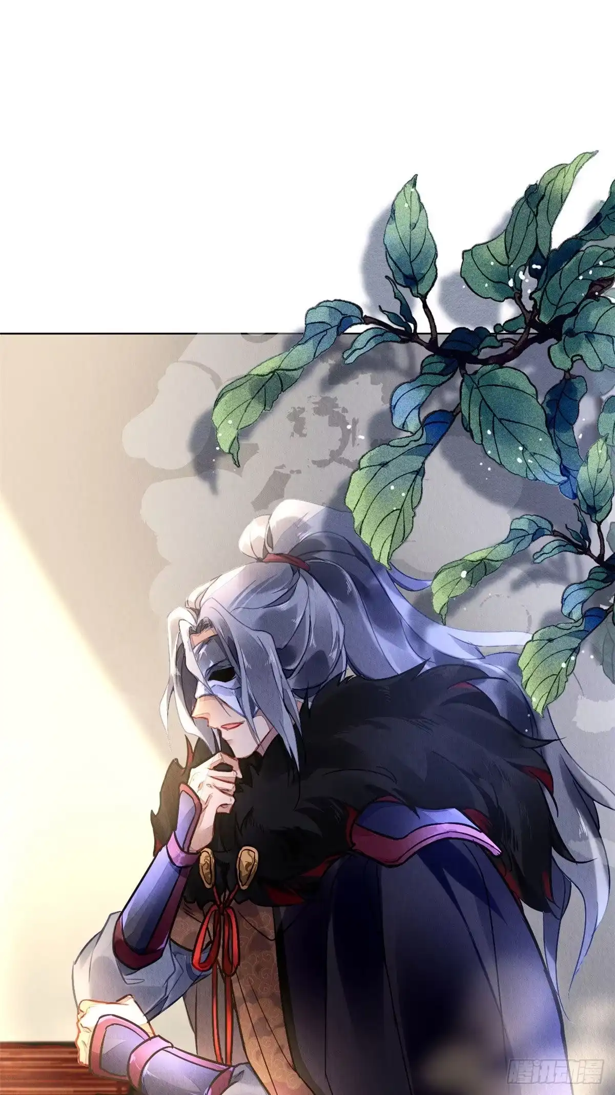 《问丹朱》004 第40页