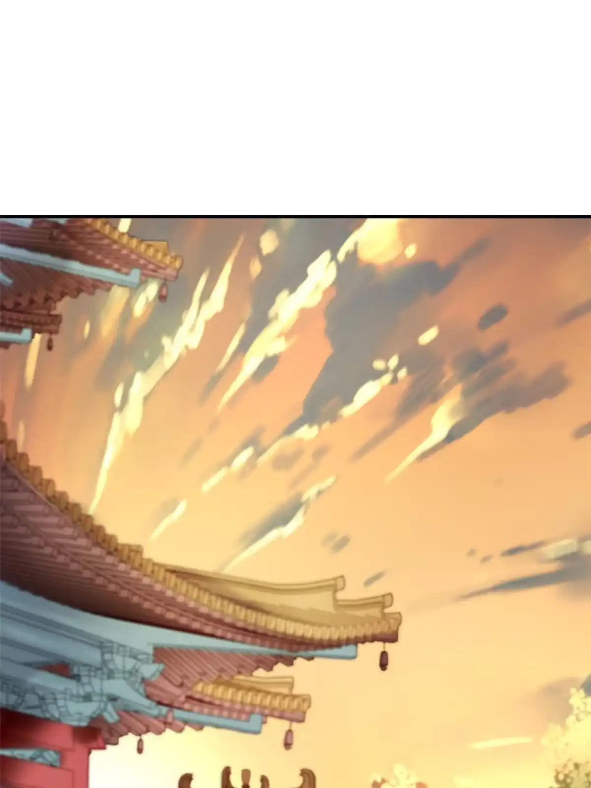 《问丹朱》066 第42页