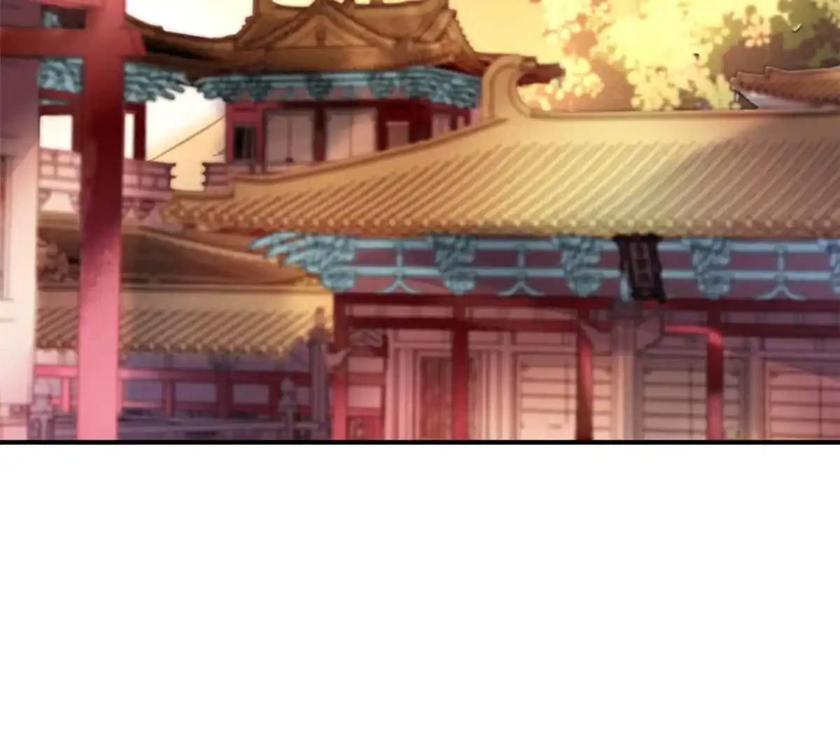 《问丹朱》066 第43页