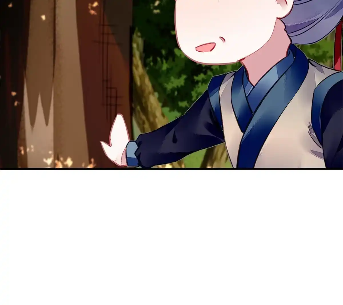 《问丹朱》067 第58页