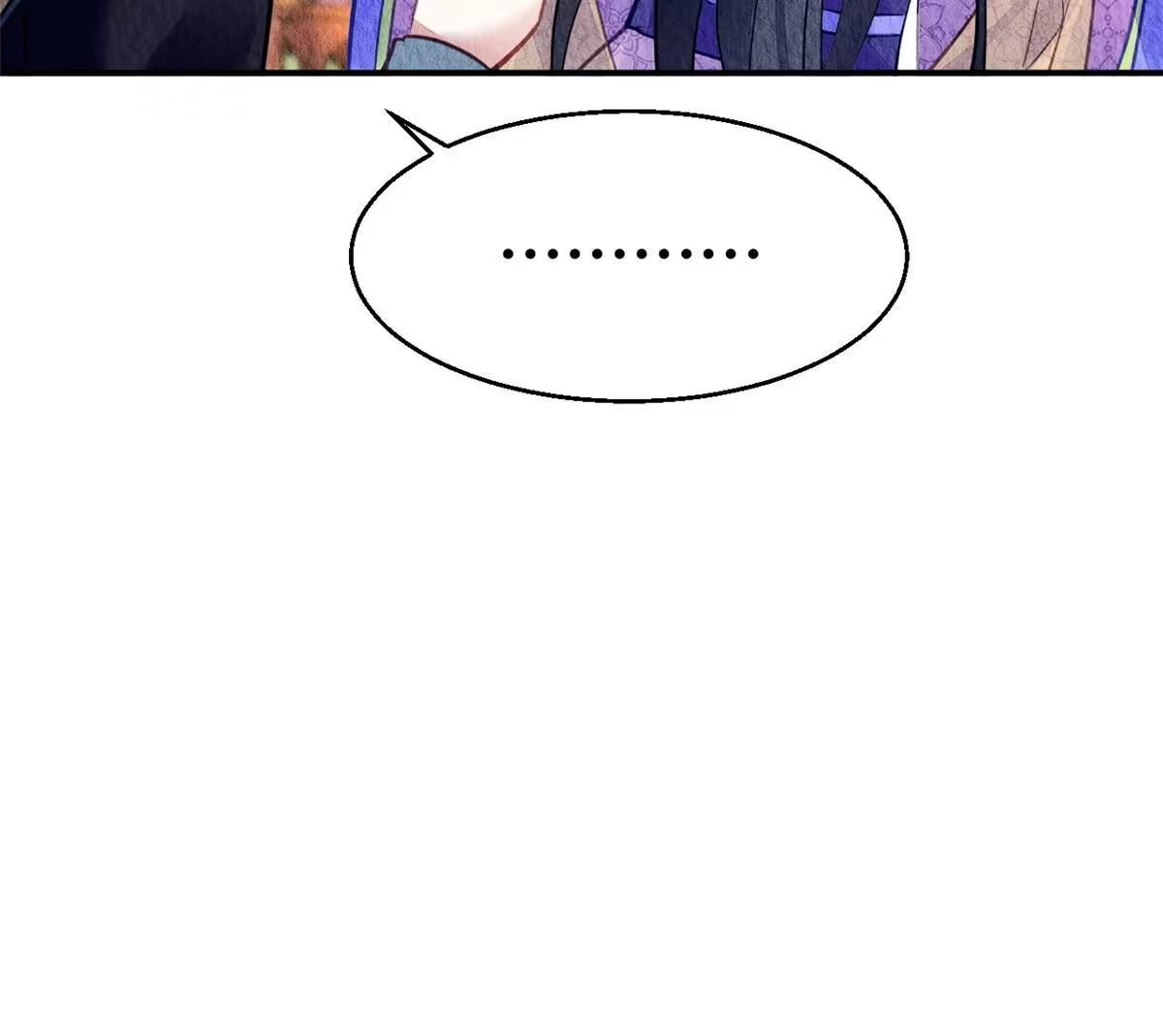 《问丹朱》068 第31页