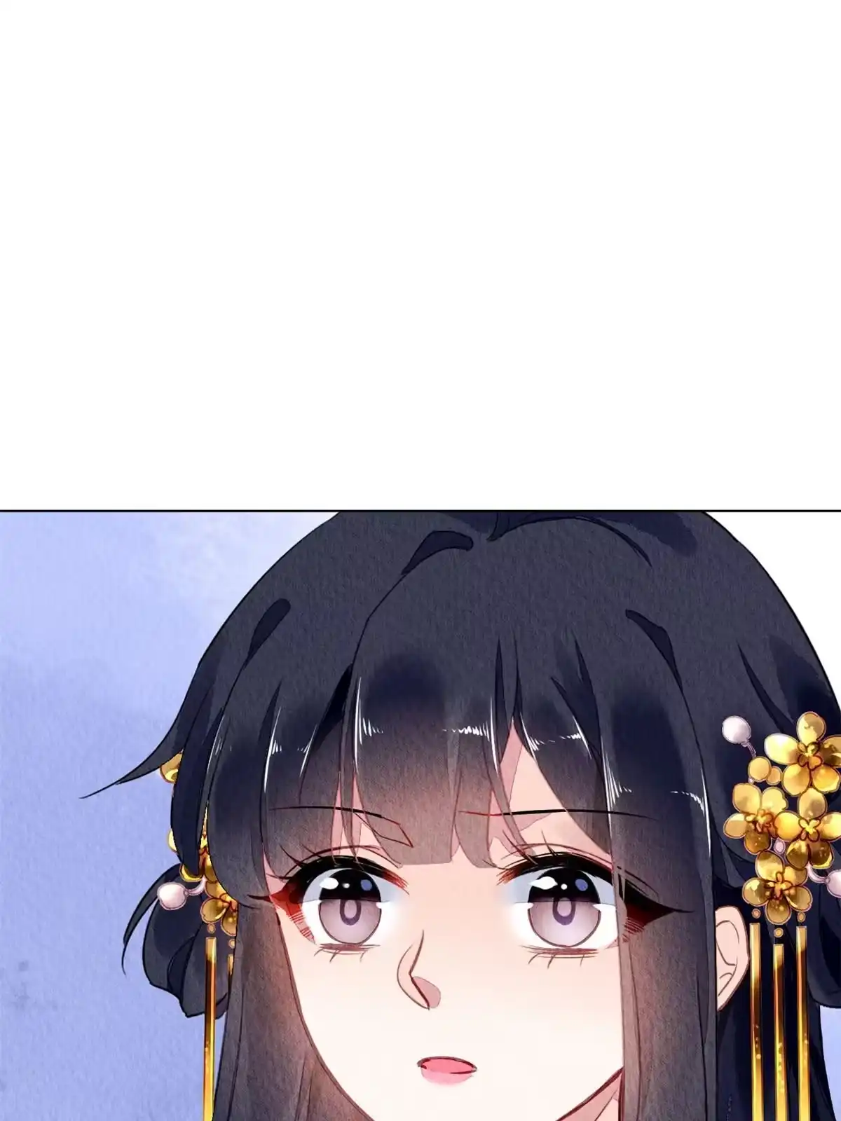 《问丹朱》068 第12页