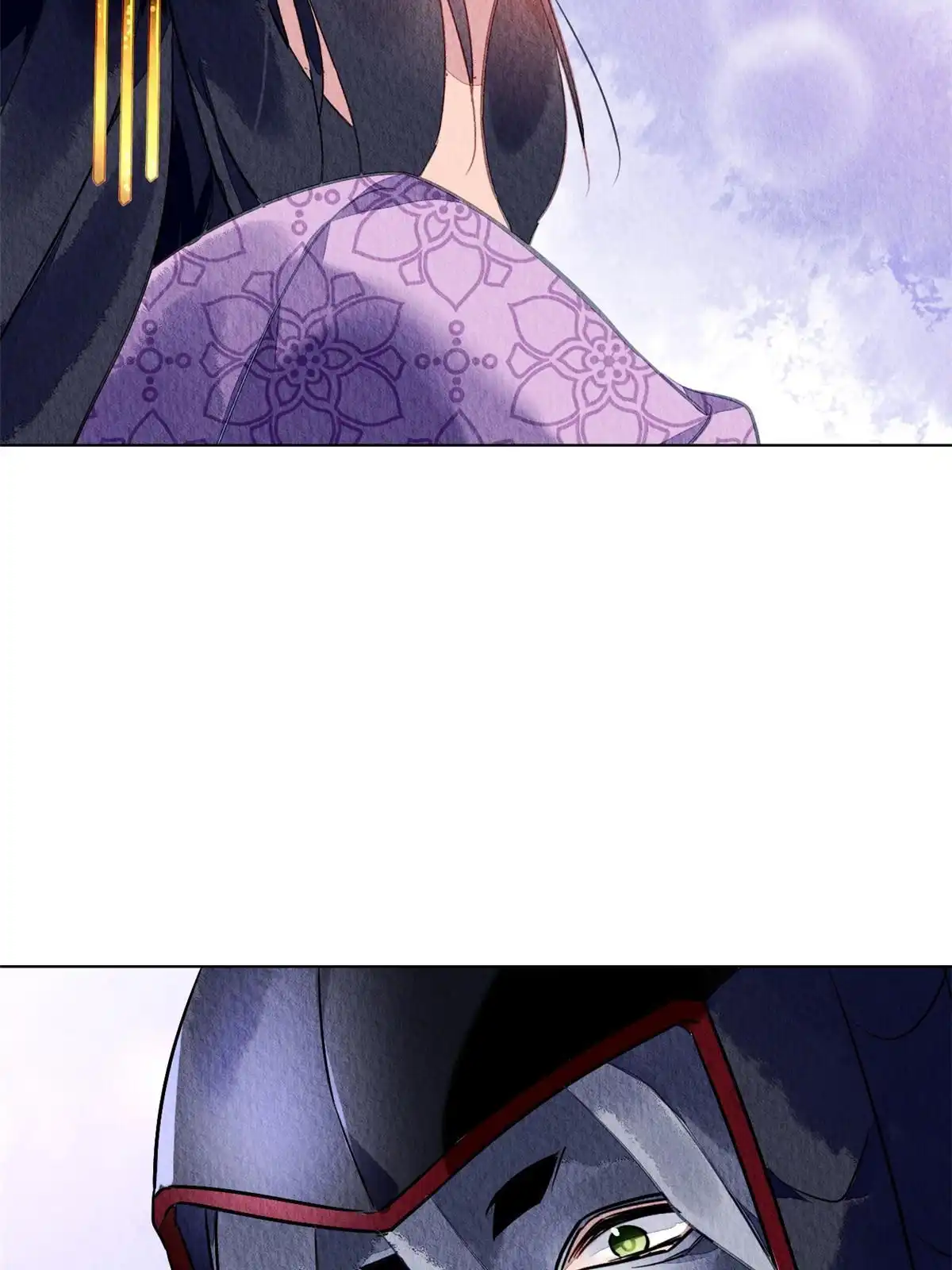 《问丹朱》069 第18页