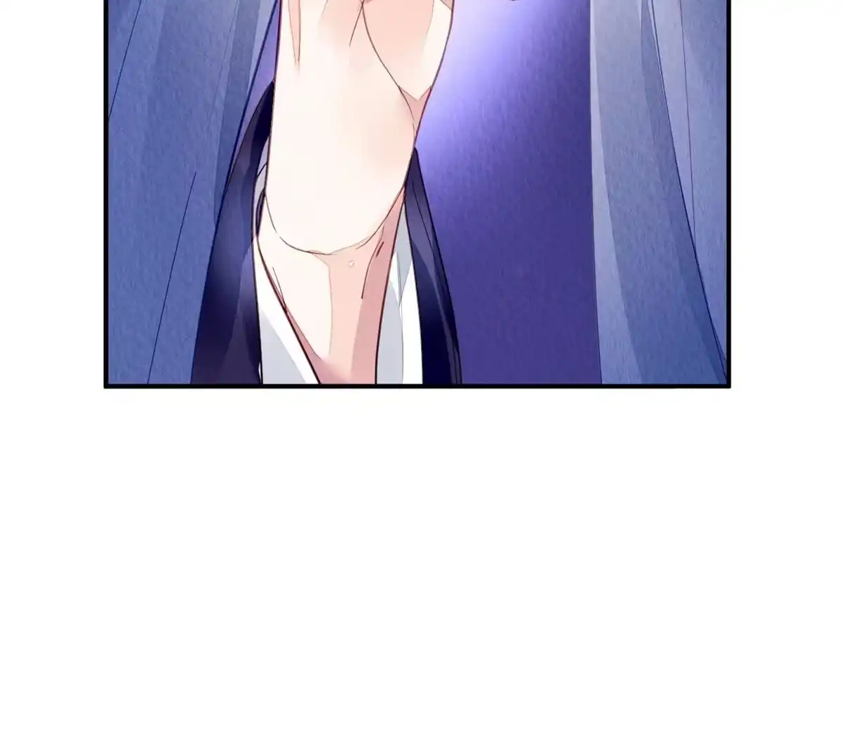 《问丹朱》070 第10页