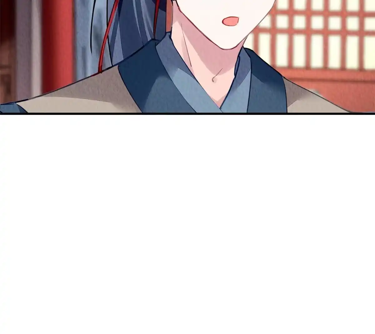《问丹朱》071 第43页
