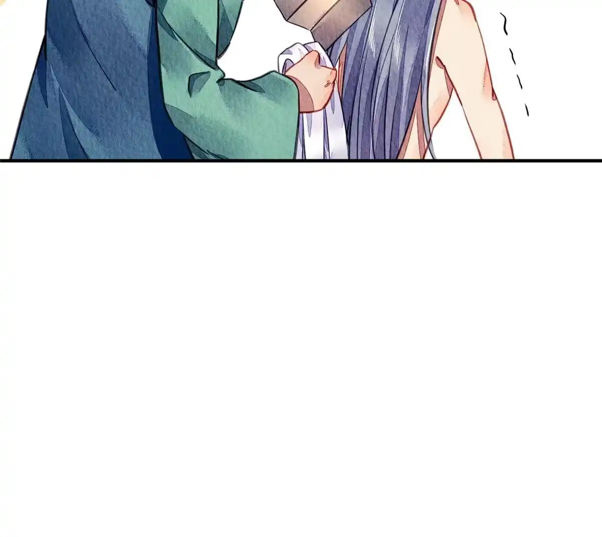 《问丹朱》073 第22页
