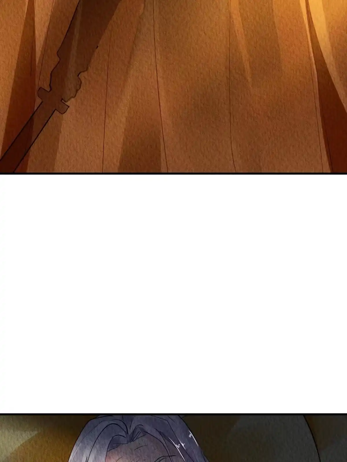《问丹朱》074 第12页