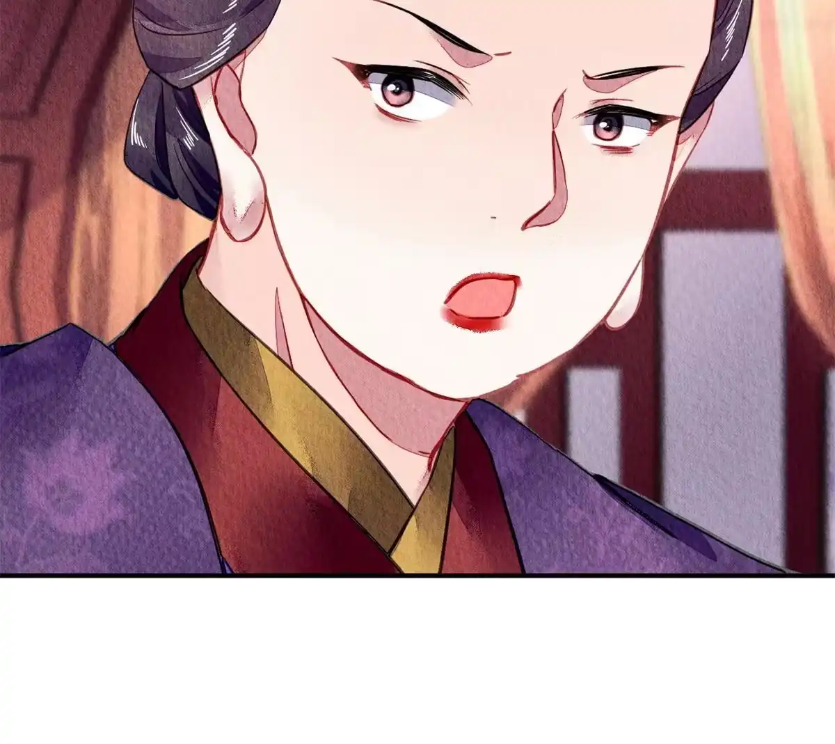 《问丹朱》075 第10页