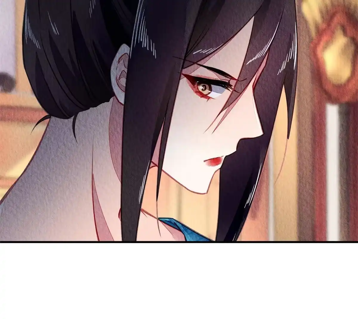 《问丹朱》075 第7页
