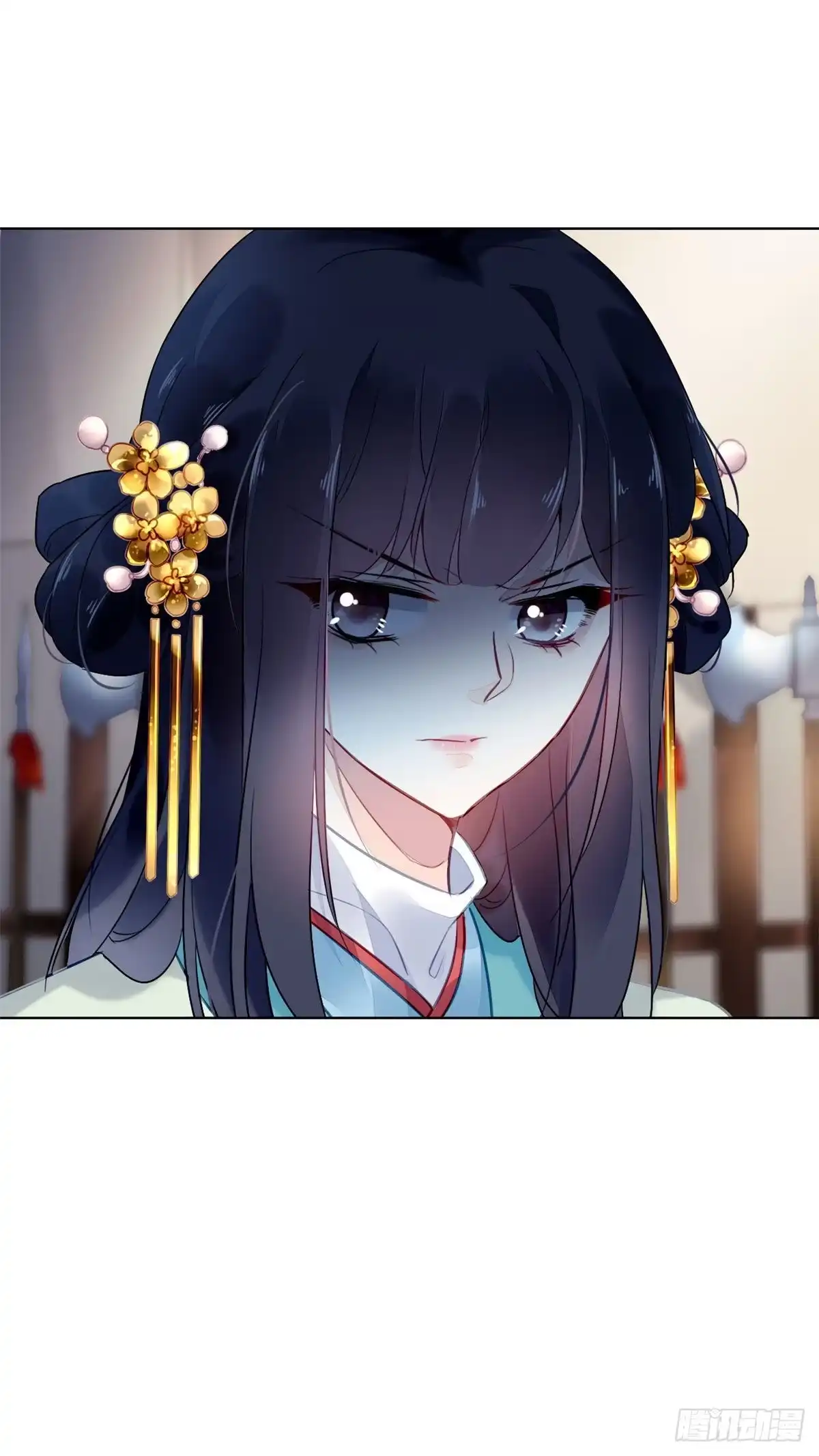 《问丹朱》005 第25页