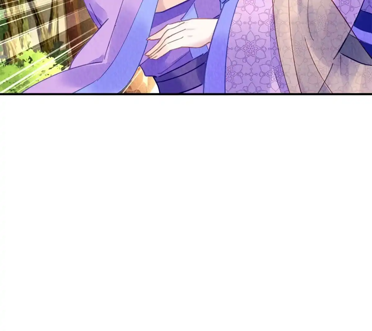 《问丹朱》077 第19页