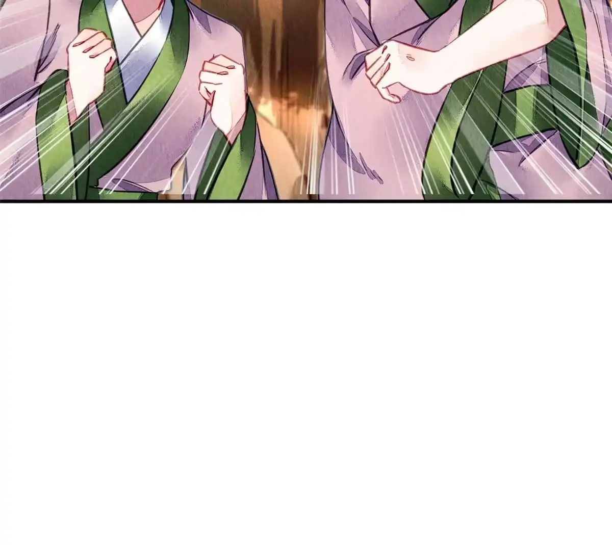 《问丹朱》077 第25页