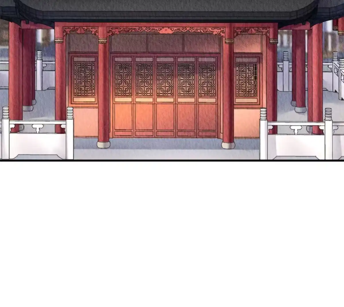 《问丹朱》078 第46页
