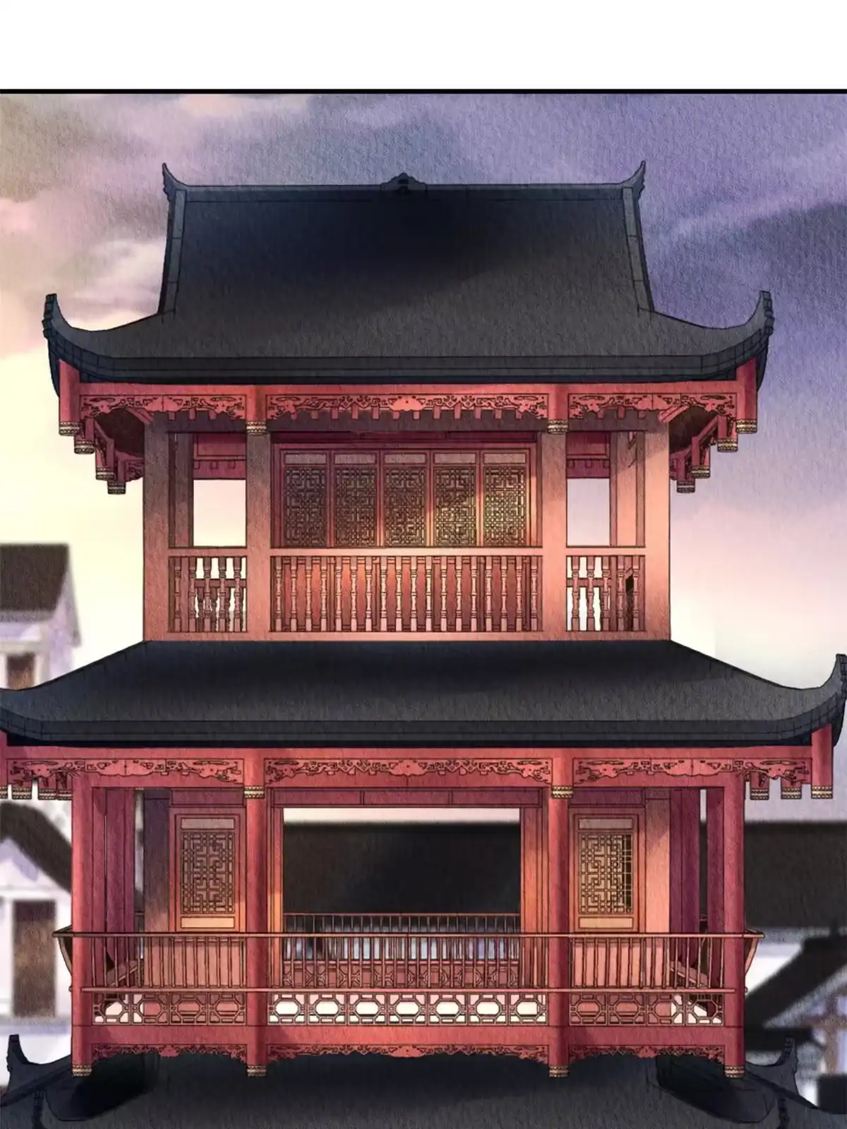 《问丹朱》078 第45页