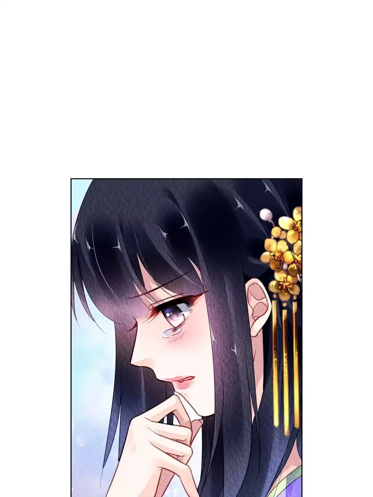 《问丹朱》078 第14页