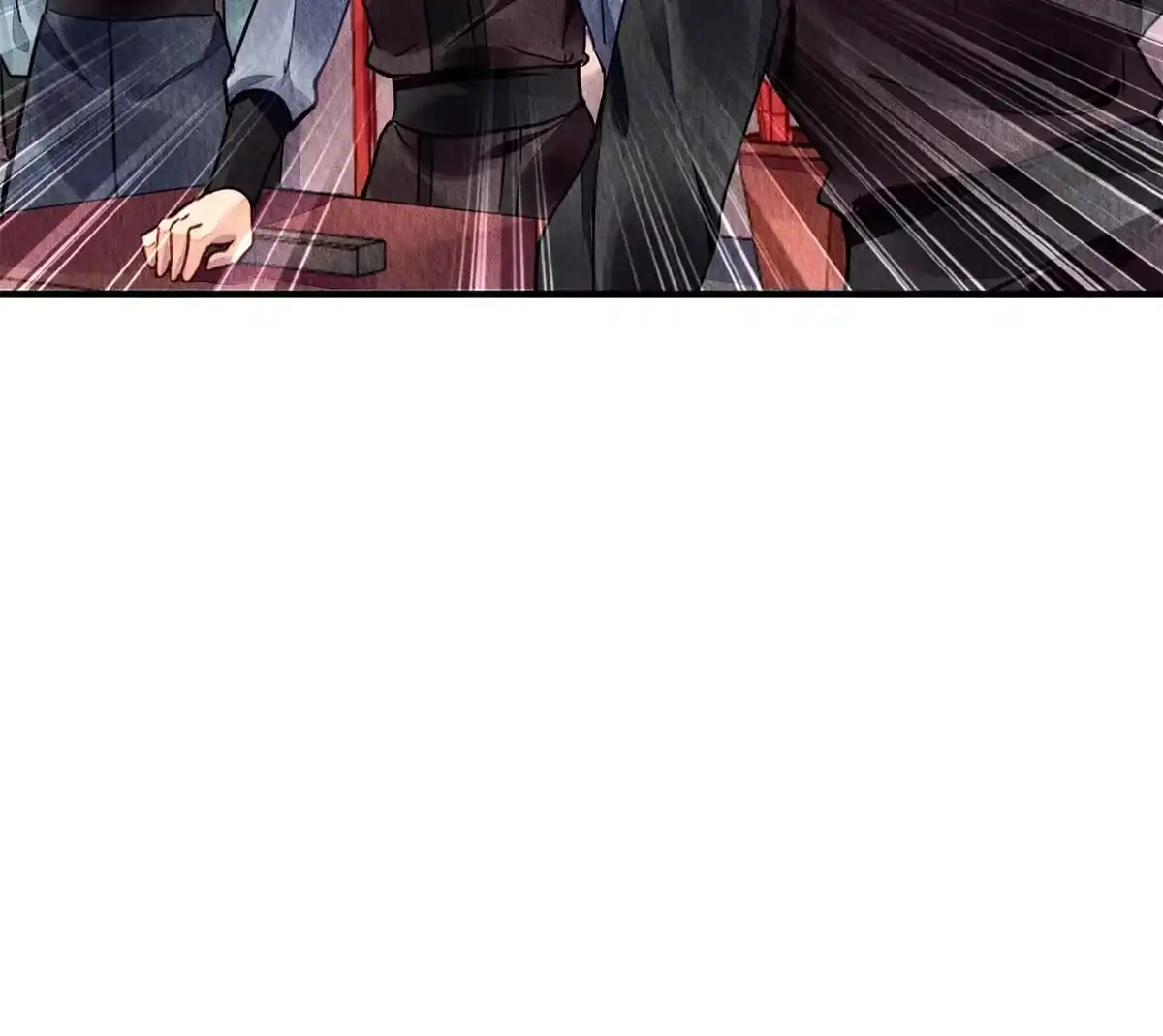 《问丹朱》078 第7页