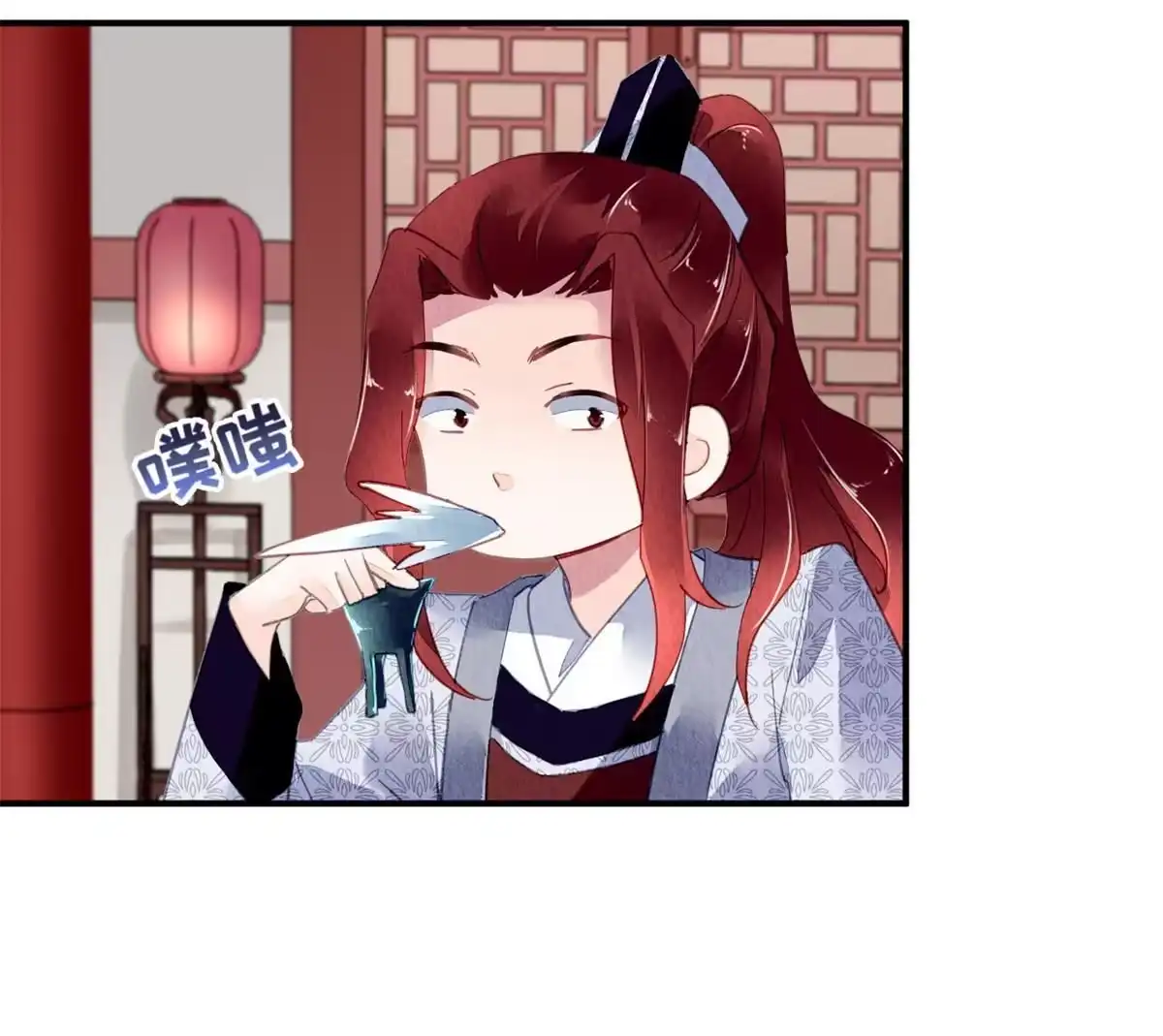 《问丹朱》079 第31页