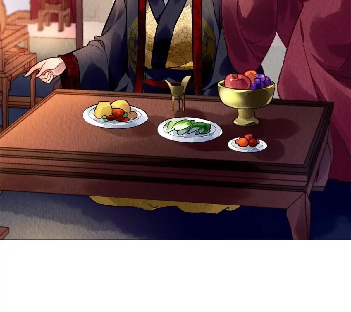《问丹朱》079 第22页
