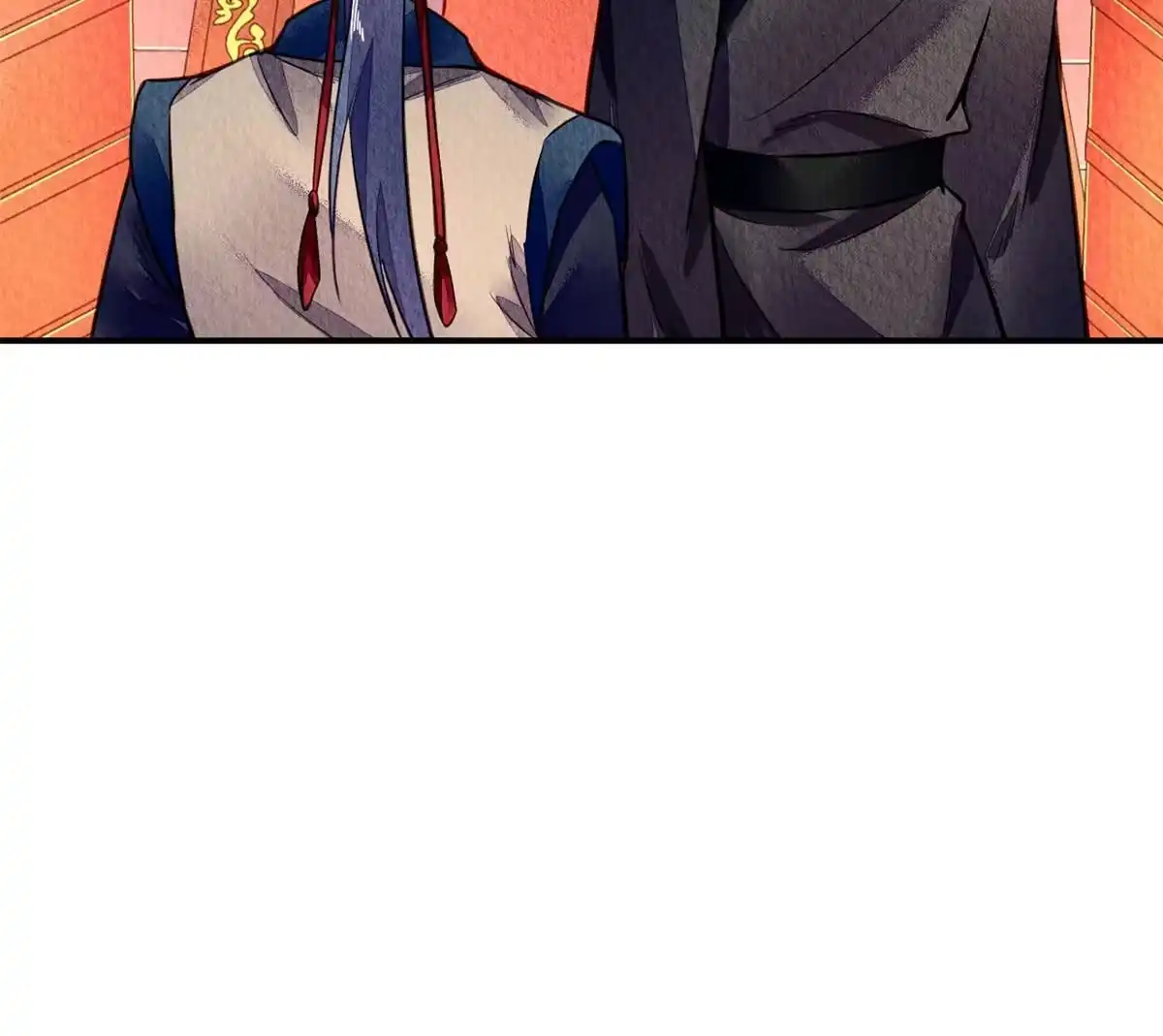 《问丹朱》079 第13页
