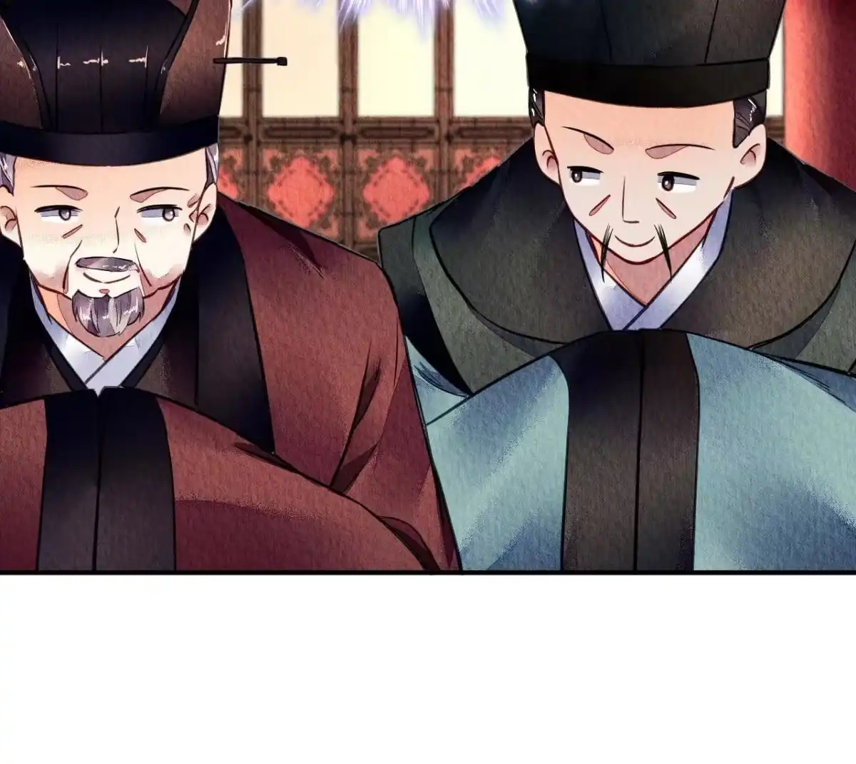 《问丹朱》080 第22页