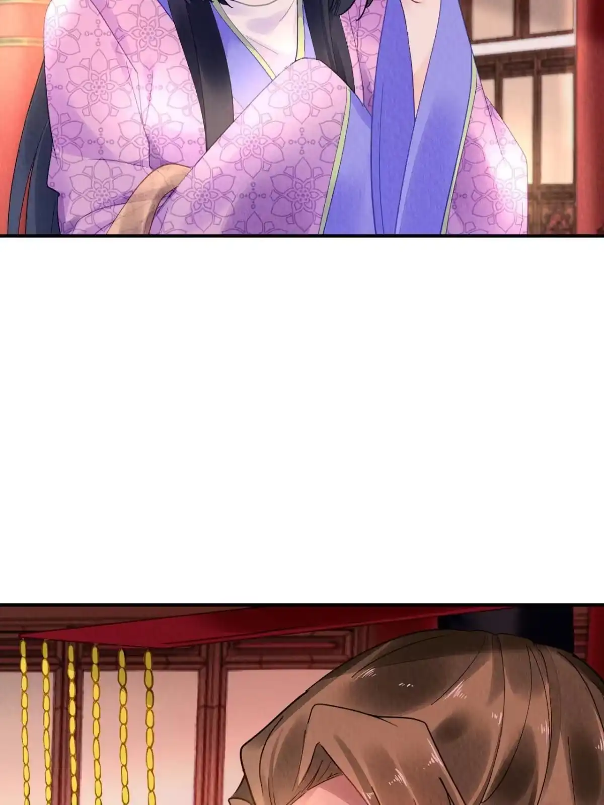 《问丹朱》080 第24页
