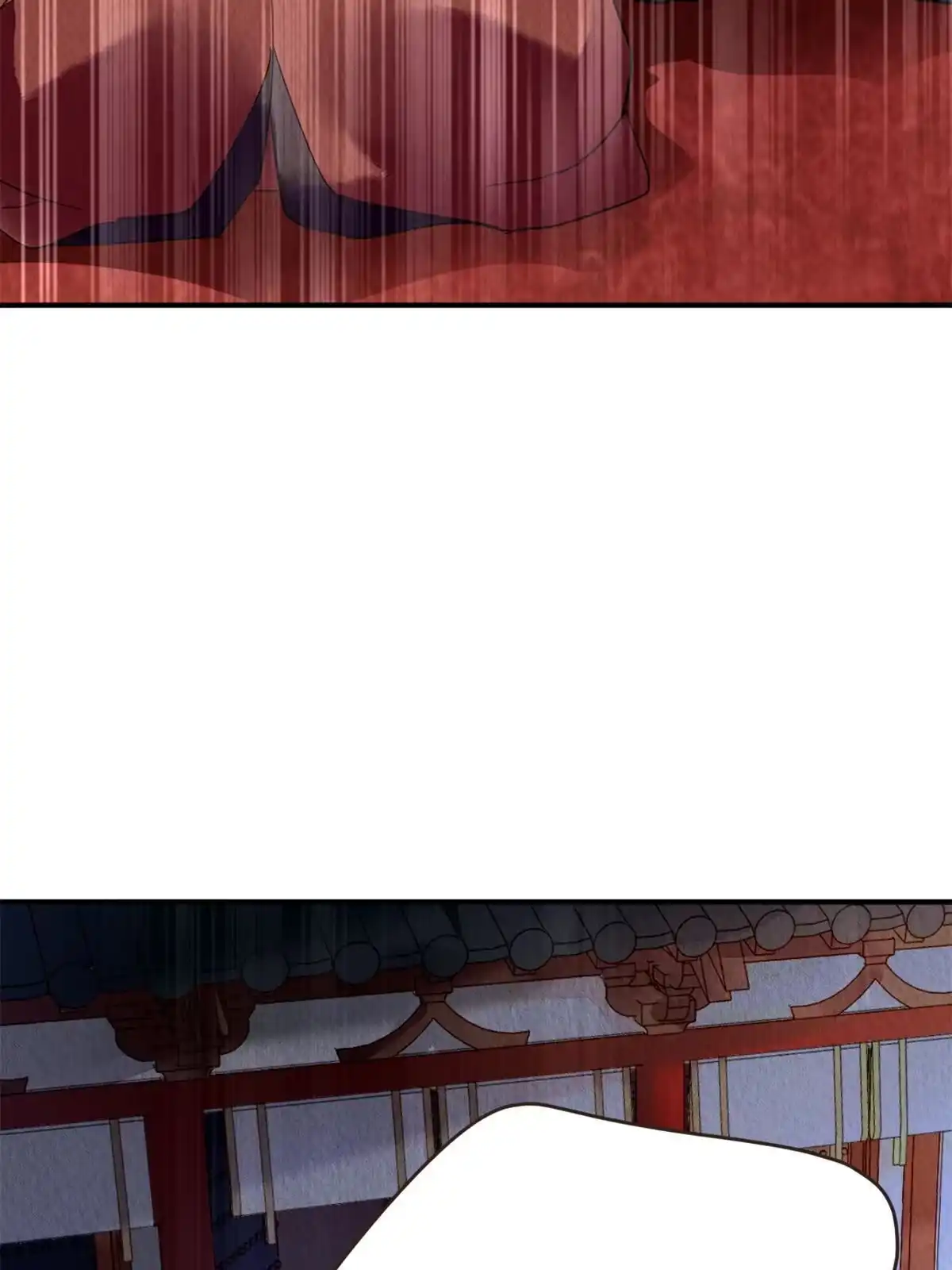 《问丹朱》081 第33页