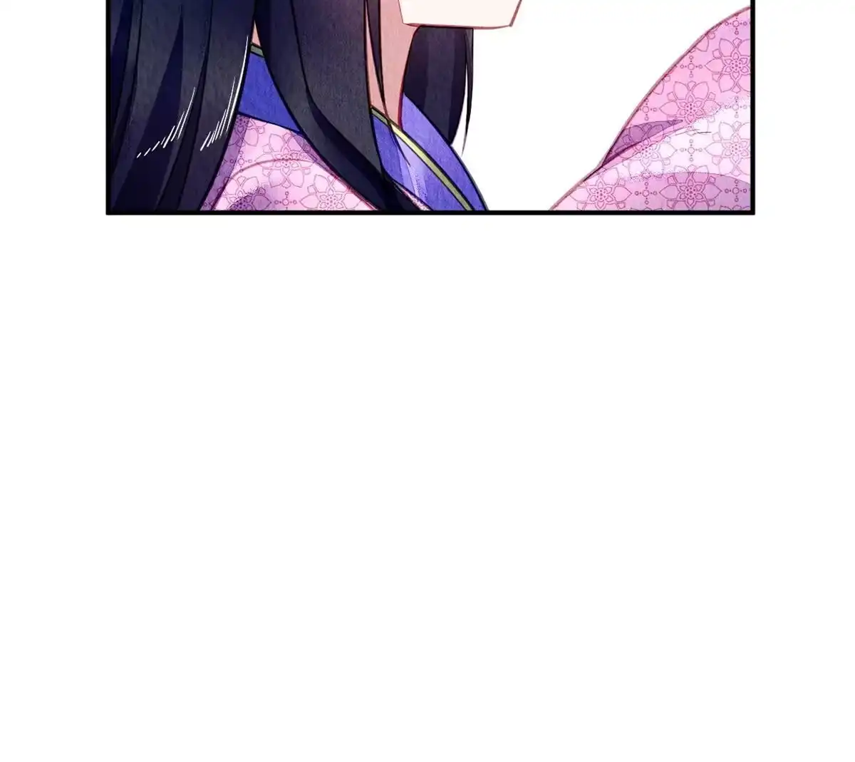 《问丹朱》081 第46页