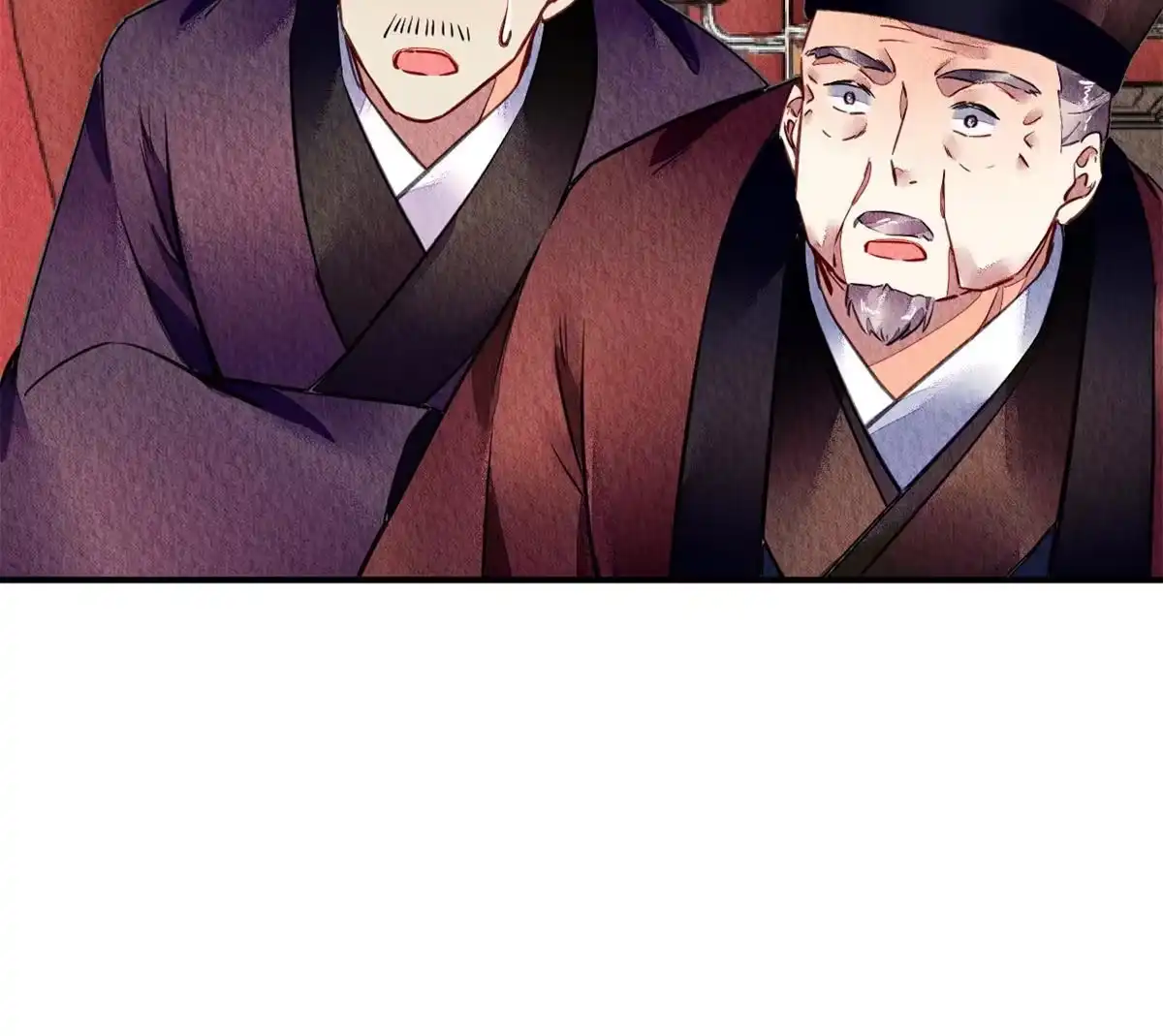 《问丹朱》082 第16页