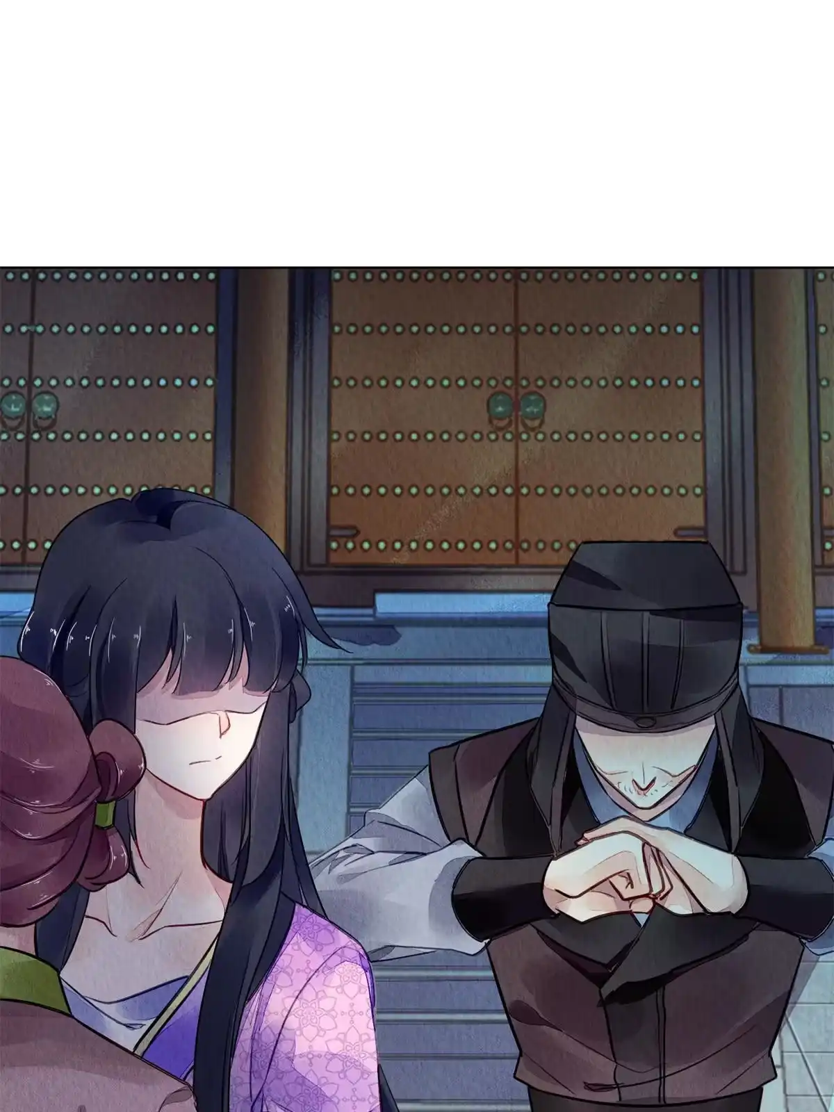 《问丹朱》082 第47页