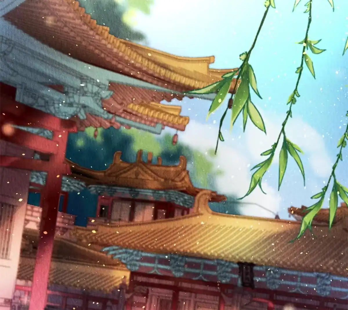 《问丹朱》084 第44页