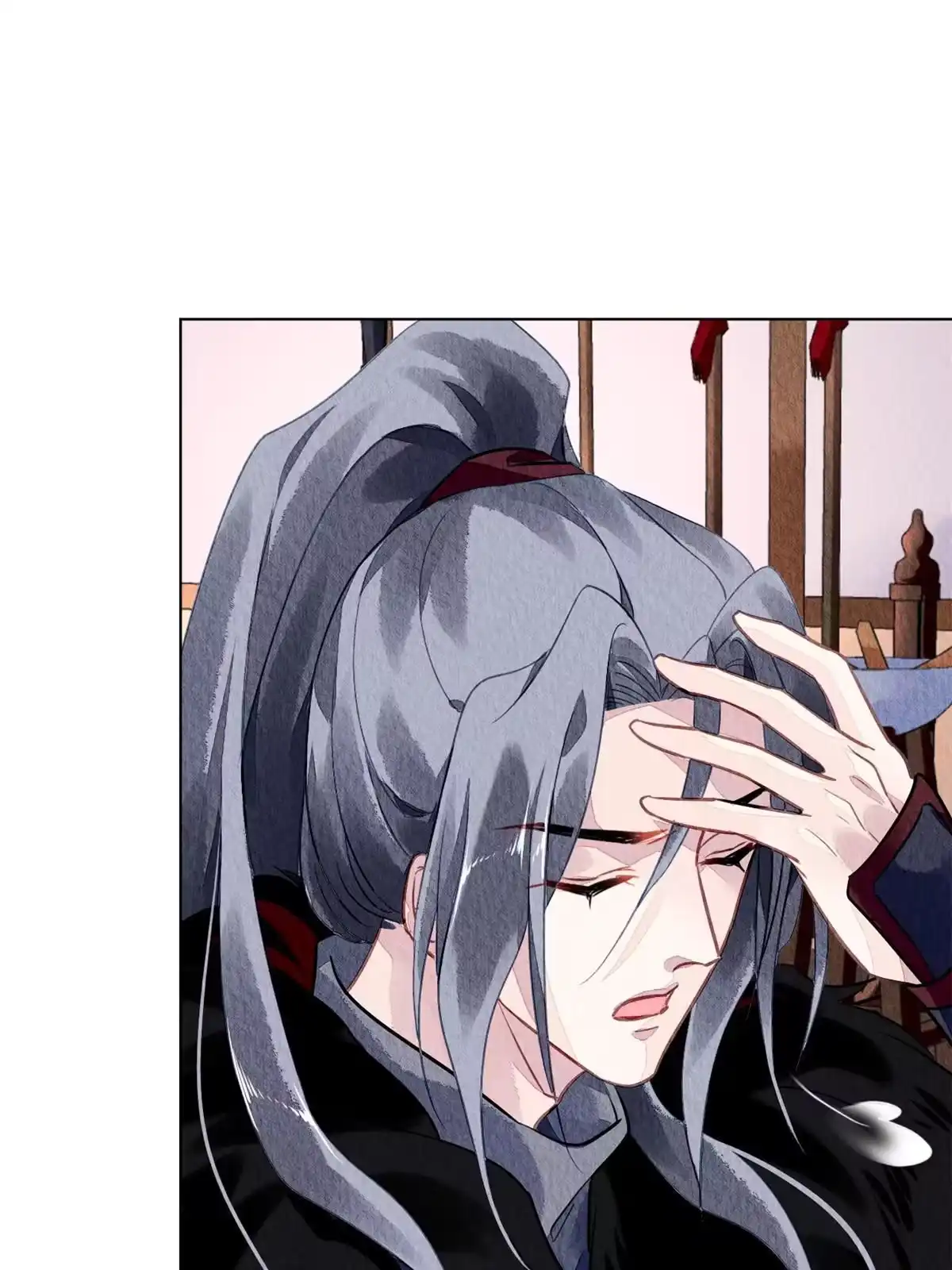 《问丹朱》084 第14页