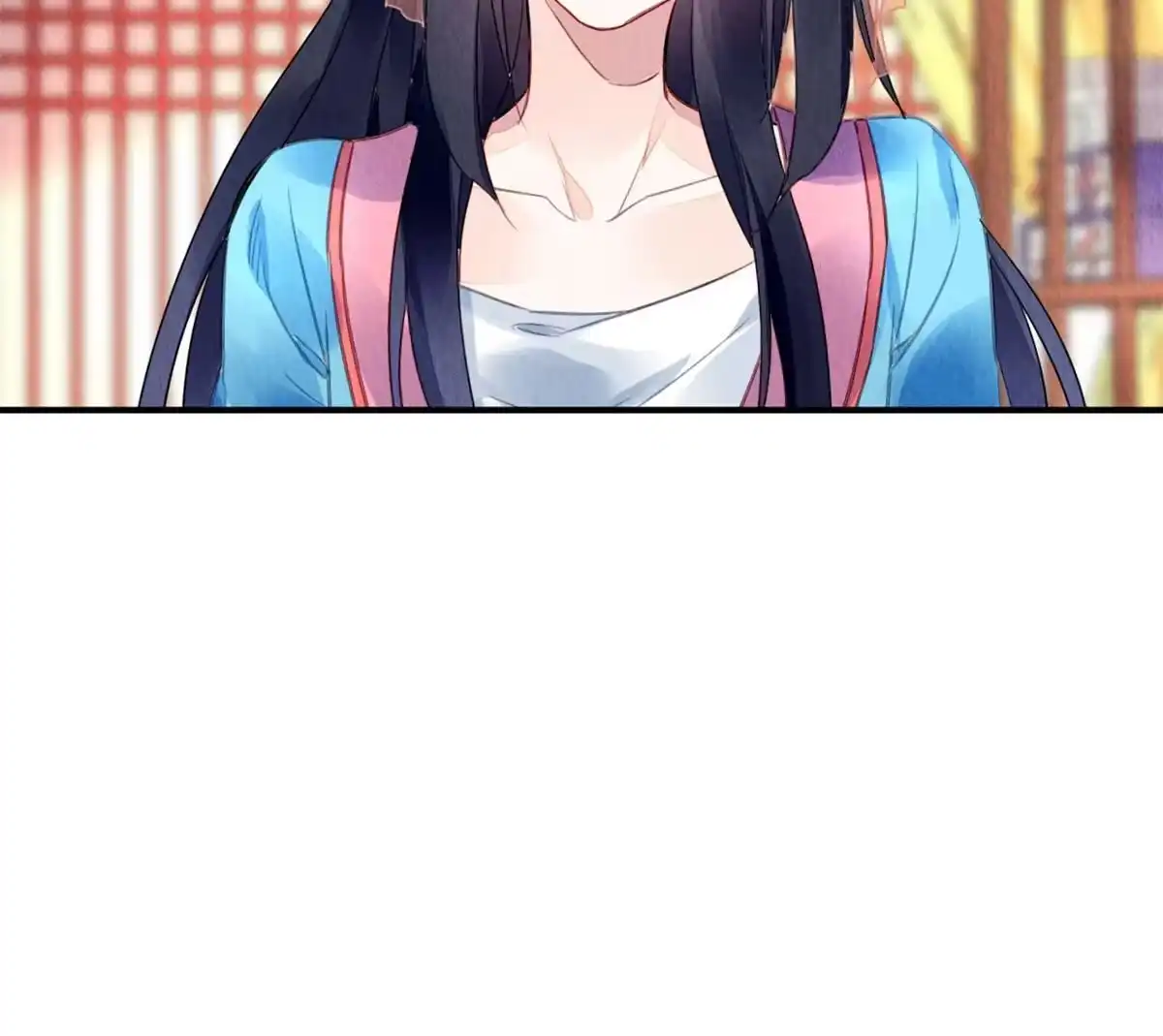《问丹朱》085 第57页